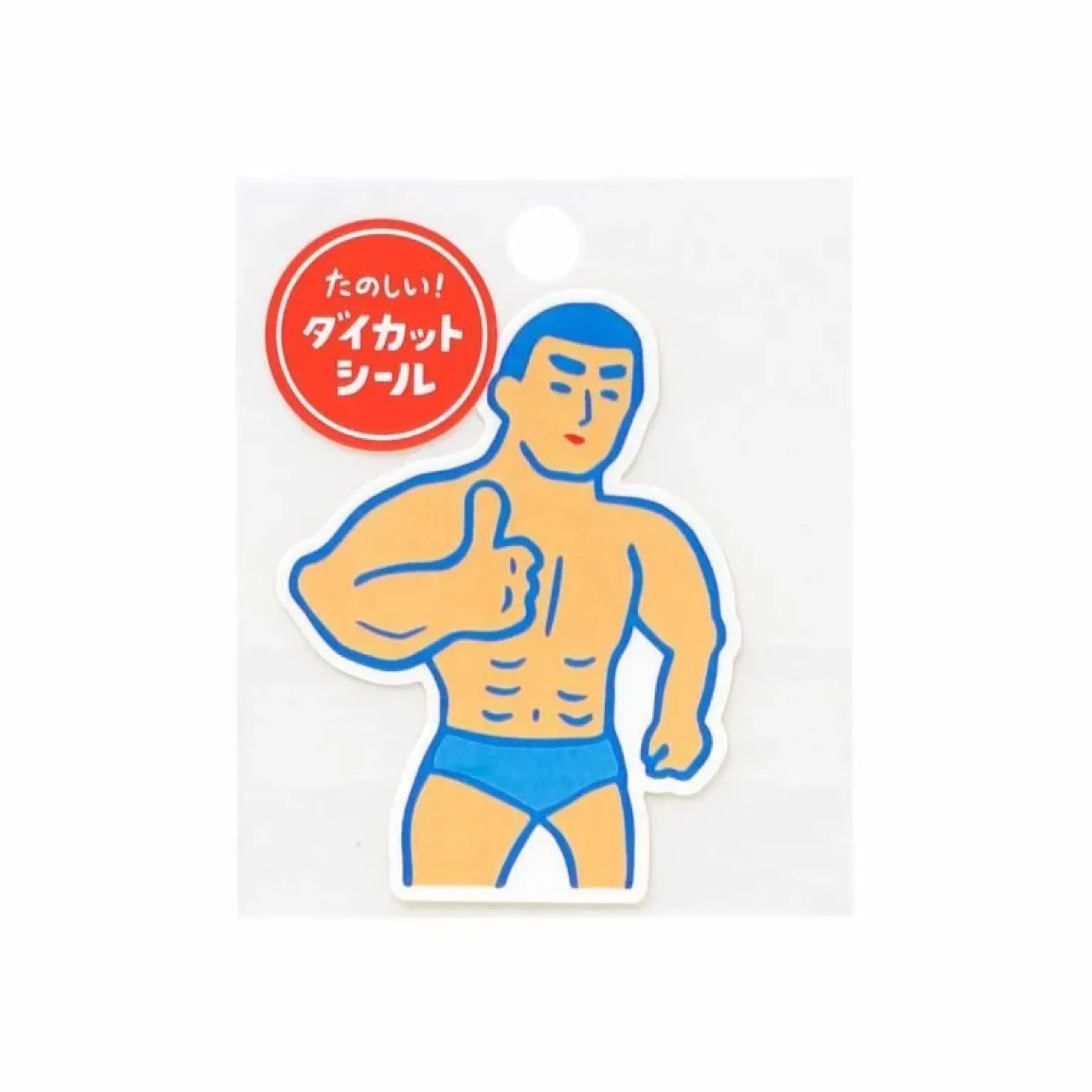 Klistermærke • 7 cm • Muskelbundt