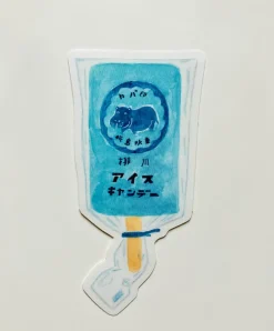 Klistermærke • 9 cm • Popsicle Vinyl