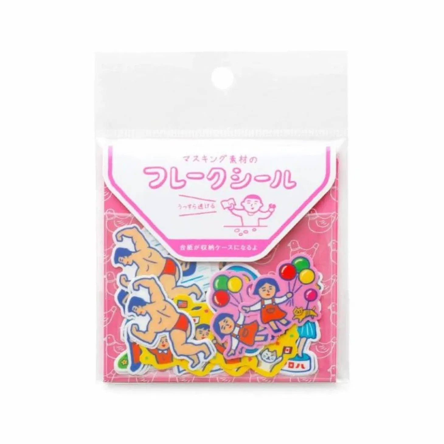 Klistermærke • 30 stk • Følelser • 2 cm