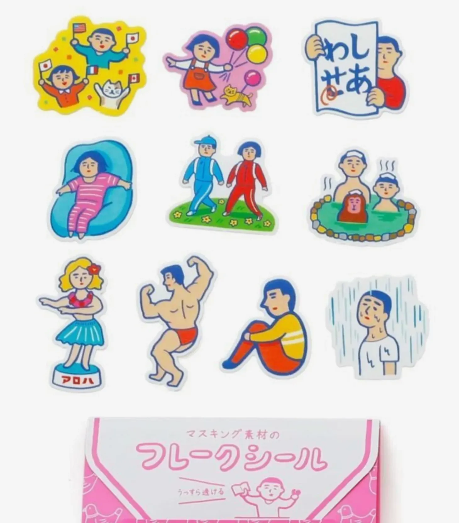 Klistermærke • 30 stk • Følelser • 2 cm