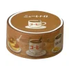 Masking Tape • 5 meter • Kaffe