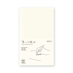 Notesbog • B6 • MD • Blank