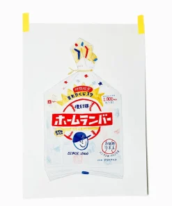 Plakat • A3 • Home Run Icecream