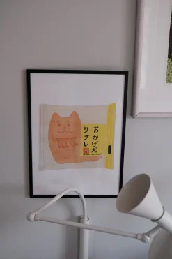 Plakat • A3 • Okage Inu Sable