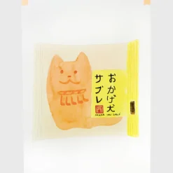 Plakat • A3 • Okage Inu Sable