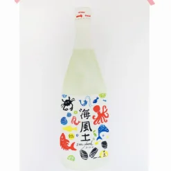 Plakat • A3 • Sake Bottle