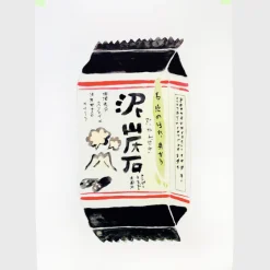 Plakat • A3 • Soap Charcoal